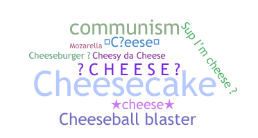 Ник - Cheese