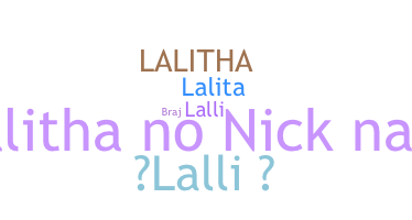 Ник - Lalitha
