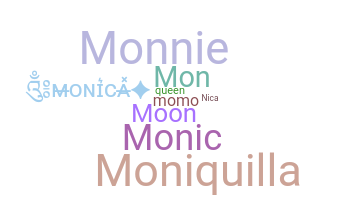 Ник - Monica