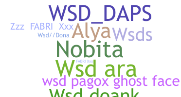 Ник - WSD