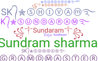 Ник - Sundaram