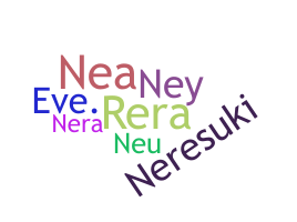 Ник - Nerea