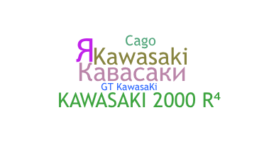 Ник - Kawasaki