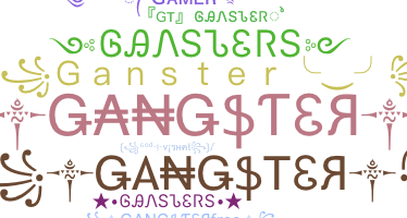 Ник - Ganster