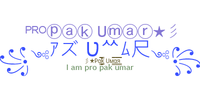 Ник - PakUmar