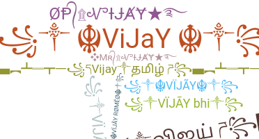 Ник - Vijay