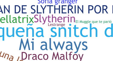 Ник - potterhead