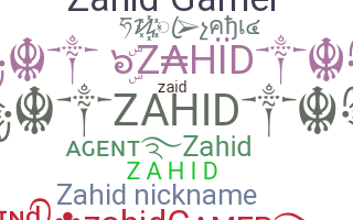 Ник - Zahid