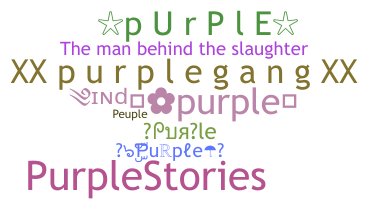 Ник - Purple