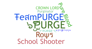 Ник - Purge