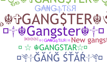 Ник - Gangstar