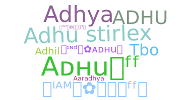 Ник - Adhu