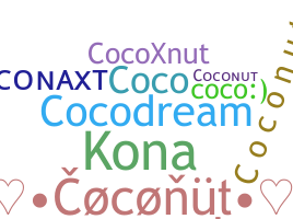 Ник - coconut