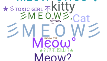 Ник - meow