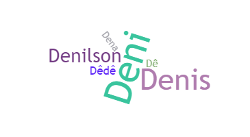 Ник - Denilson