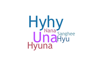 Ник - Hyuna
