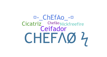 Ник - Chefao