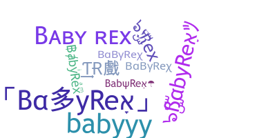 Ник - BabyRex