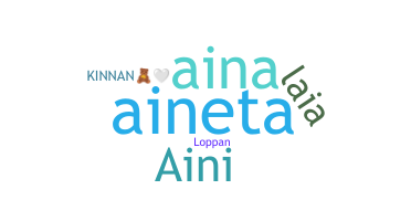 Ник - aina