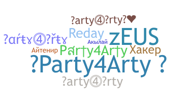 Ник - Party4Arty