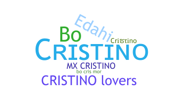 Ник - Cristino