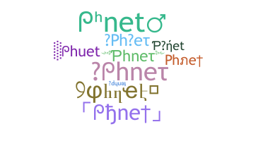 Ник - Phnet