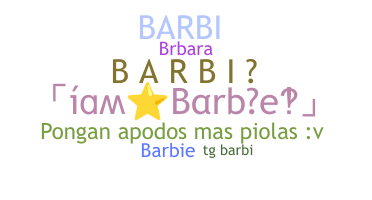 Ник - Barbi