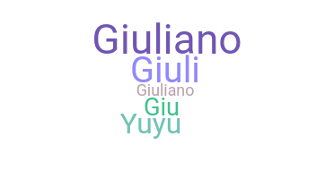 Ник - Giuliano