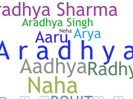 Ник - Aradhya