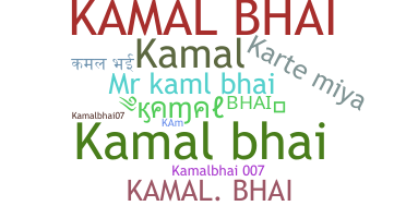 Ник - Kamalbhai