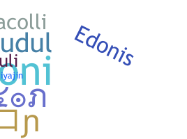 Ник - Edon