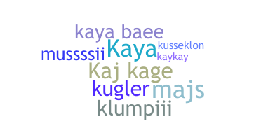 Ник - Kaya