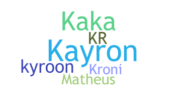 Ник - Kayron