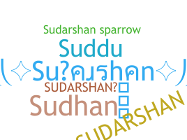 Ник - Sudarshan