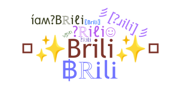Ник - Brili