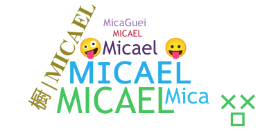 Ник - Micael