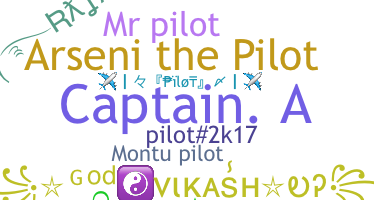 Ник - Pilot