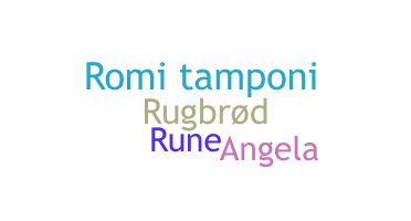 Ник - Rune