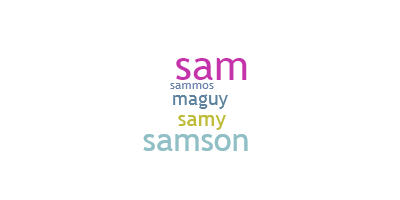 Ник - Samson