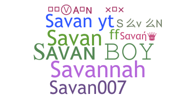 Ник - Savan