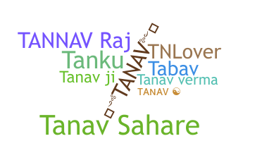 Ник - Tanav
