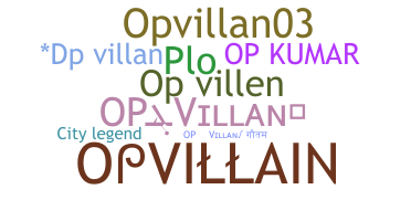 Ник - Opvillan