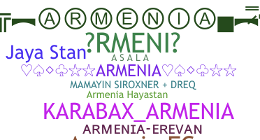 Ник - armenia
