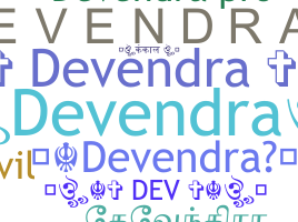 Ник - Devendra