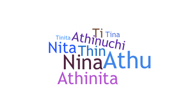 Ник - Athina