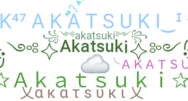 Ник - Akatsuki