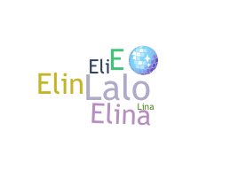 Ник - Elina