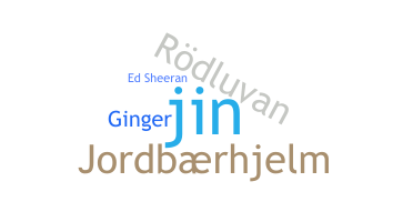 Ник - Ginger