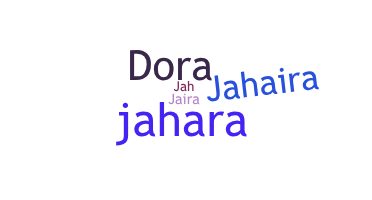 Ник - Jahaira