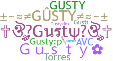 Ник - Gusty